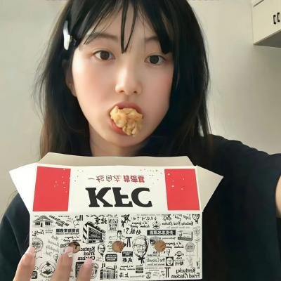 人民英雄